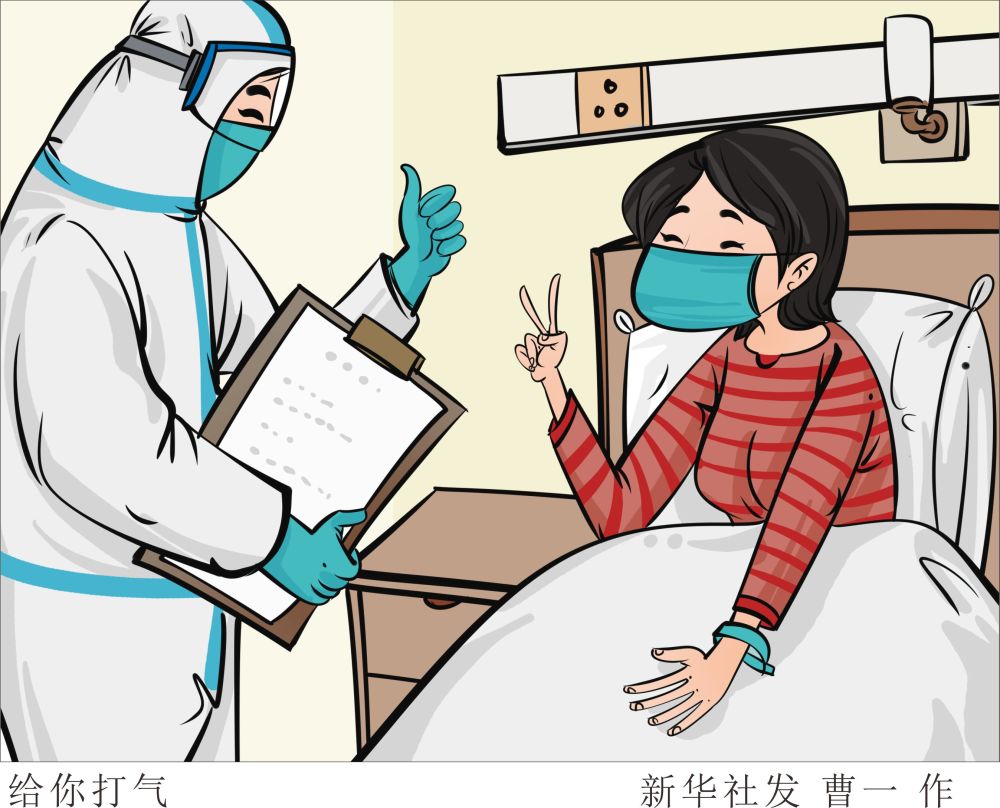 嗨动漫城南慢信都市剧集
